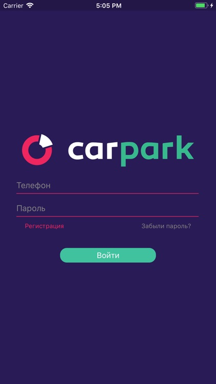 CARPARK