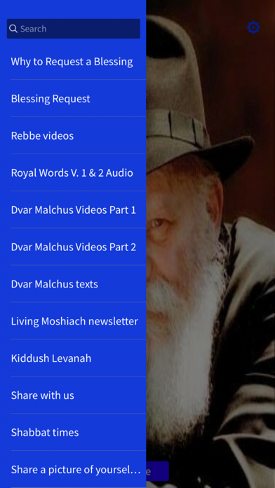 Rebbe 770 screenshot 2