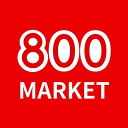 800마켓