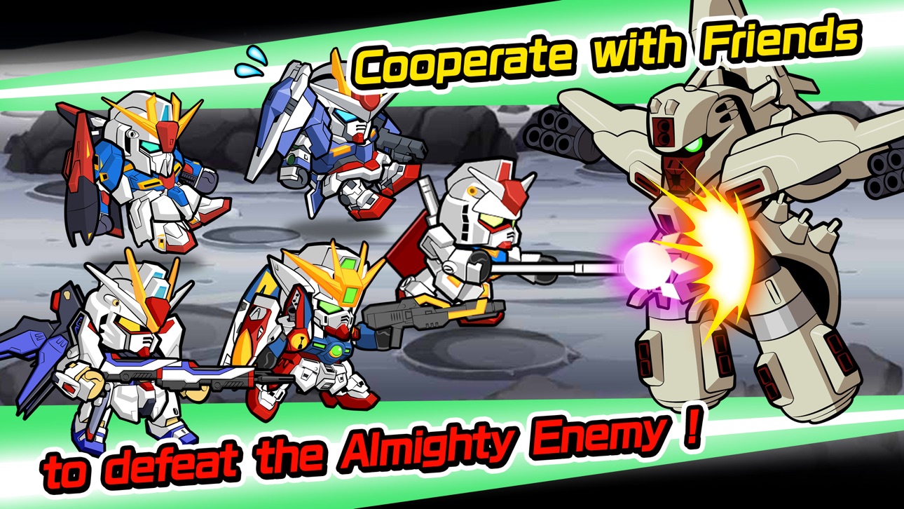 LINE: GUNDAM WARS Hack screenshot 5 - iOS game interface