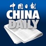 Get The China Daily iPaper for iOS, iPhone, iPad Aso Report