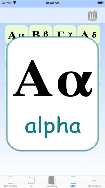 another Greek Alphabet screenshot-5