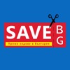 Save-bg