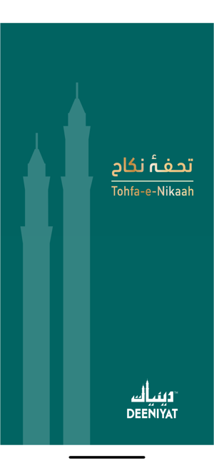 Tohfa-e-Nikaah