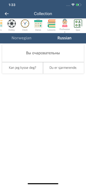 Norwegian-Russian Dictionary(圖3)-速報App