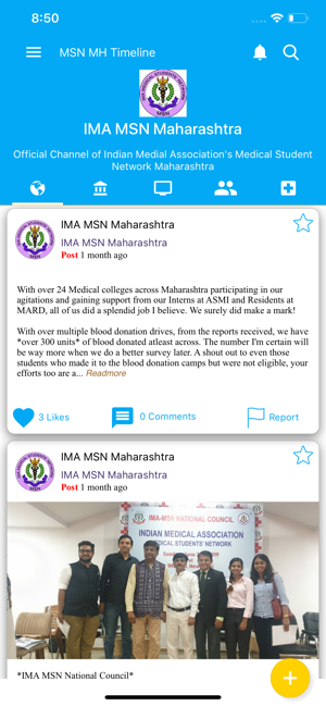 IMA MSN Maharashtra State(圖2)-速報App