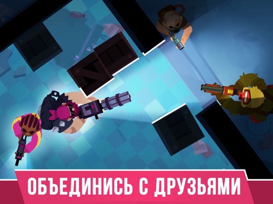 Скачать игру Bullet Echo
