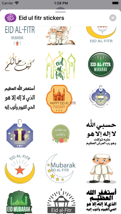 Eid ul fitr stickers screenshot 2
