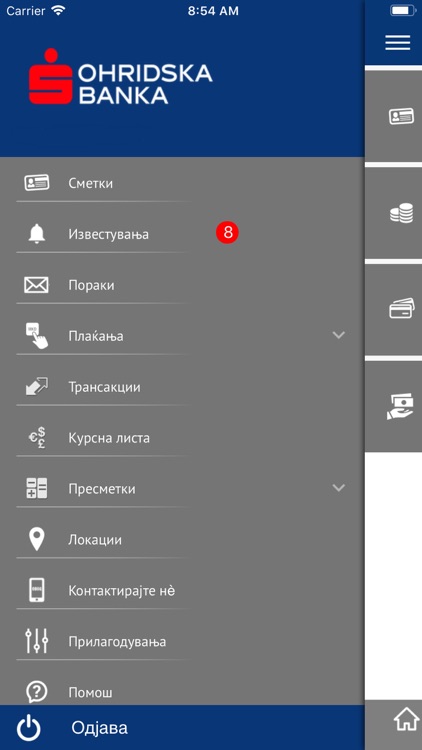 MOJA BANKA Mobile Banking screenshot-3