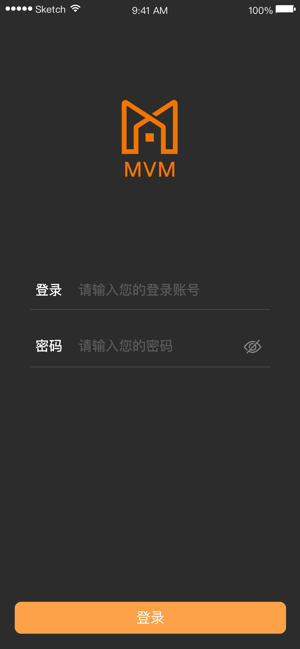 MVM商家端(圖1)-速報App