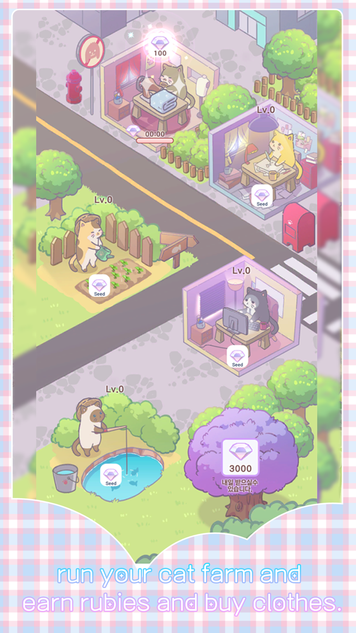 princess style makeover