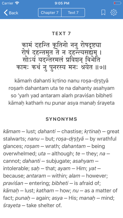Srimad-Bhagavatam, Canto 2 screenshot 2