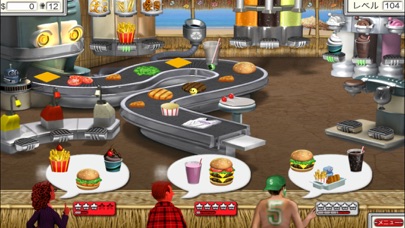 Burger Shop 2 Deluxe screenshot1