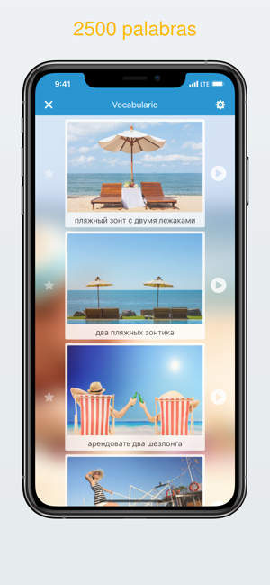 Aprender a hablar ruso rápido(圖6)-速報App