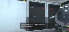 Game screenshot 미래직업 체험 실감형 콘텐츠 hack