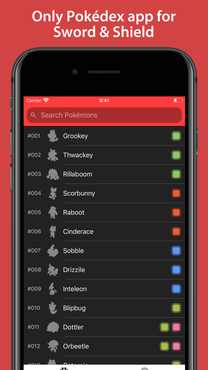 GalarDex for Sword  Shield