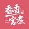 【主要功能】一覽: