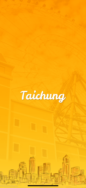 Taichung City Guide(圖1)-速報App