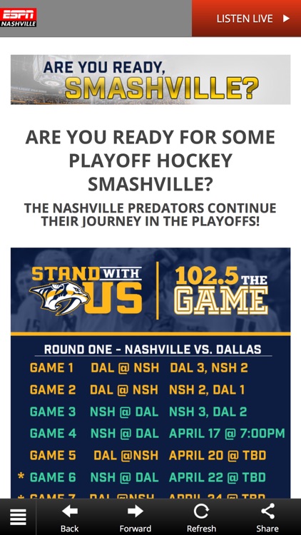 ESPN The Game Nashville screenshot-5