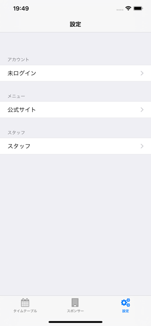 DC Japan(圖2)-速報App