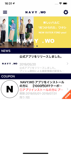 【NAVY.WO】ナチュラル＆モードな上質カジュアルブランド(圖1)-速報App