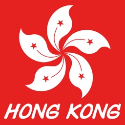 Hong Kong Travel Guide Apple Watch App