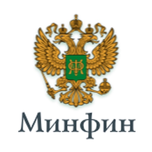 Минфин История