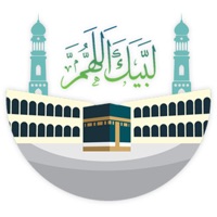 لبيك اللهم pour PC