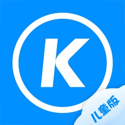 酷狗音乐儿童版