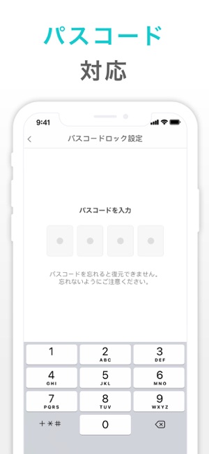 シンプル日記 写真を貼れる日記帳ダイアリー をapp Storeで