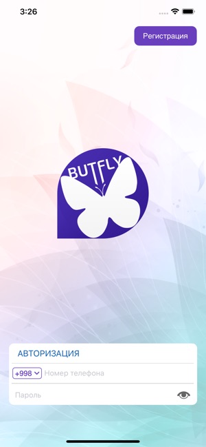 ButFly(圖2)-速報App