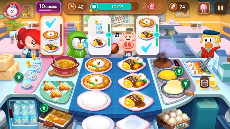 LINE シェフ screenshot-7
