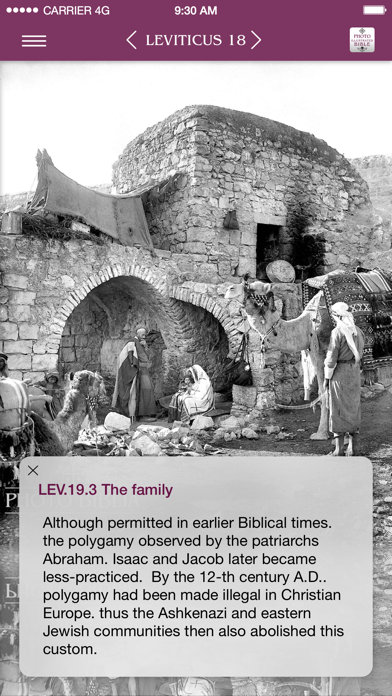 Photo Illustrated Bible CPDV screenshot 3