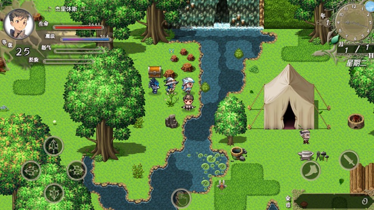 巅峰骑士团 screenshot-0