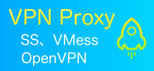 VPN -Super Unlimited VPN Proxy(圖1)-速報App