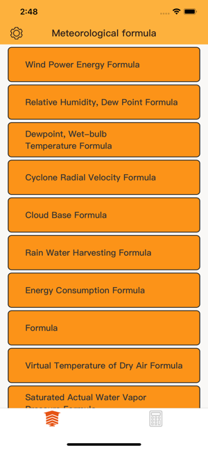 MeteorologicalFormula(圖2)-速報App