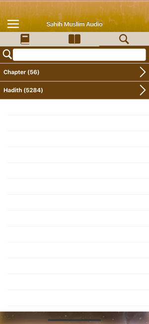 Sahih Muslim Audio: Indonesian(圖6)-速報App