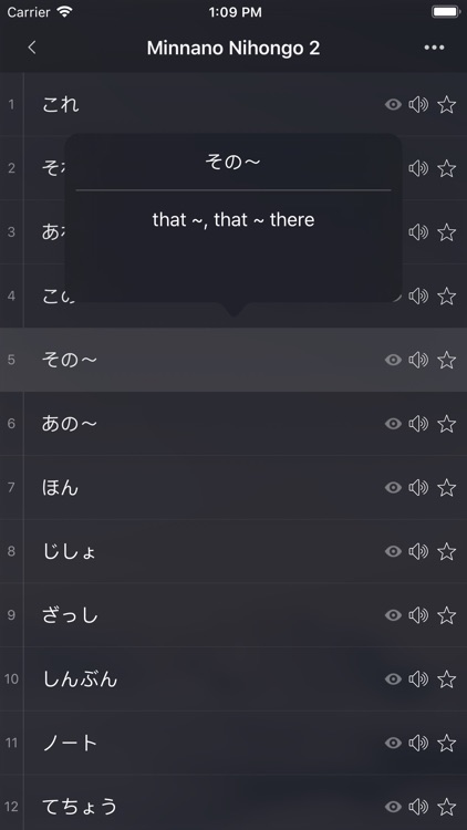 Learn Japanese - Nihongo screenshot-4