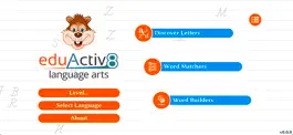 Game screenshot eduActiv8: Language Arts mod apk