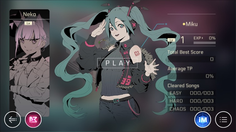 音乐世界Cytus II screenshot-0