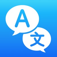 翻訳 - 今すぐ翻訳 apk