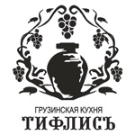 Ресторан Тифлисъ  Оренбург