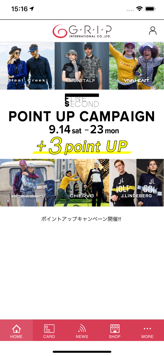 GRIP メンバーズアプリ