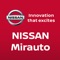 Grazie alla Nissan Mirauto App è ora più semplice e veloce gestire la propria Nissan, ed è gratuito grazie alla registrazione effettuabile in pochi e semplici passaggi