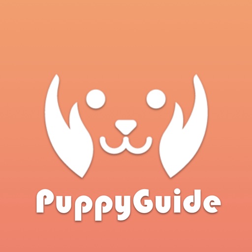 PuppyGuide