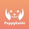 PuppyGuide is a comprehensive guide for keeping a dog in top condition from puppyhood to old age