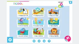 Game screenshot Smart Kids ABC για παιδιά 4+ apk