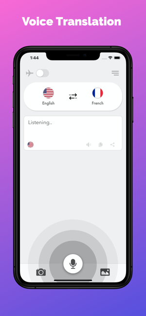 MX Translate - Speak & Voice(圖3)-速報App