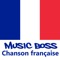 Test your musical knowledge on french pop music