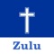 Free Holy Bible App, Zulu Bible,Daily Verse,Quiz is the best Application to carry God’s Word